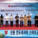 ㈜신원환경 이미지