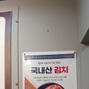 1953연남서서갈비 네이버블로그