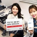 닥터와함께