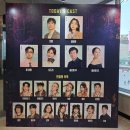 트라이브 - 수원시 장안구 | 세종문화회관 뮤지컬 더 트라이브 허도영 유주혜 후기 리드미컬 신나는 가족뮤지컬