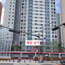 계림세탁소 이미지