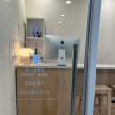미사피티 포데이짐 pt 후기