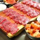 태평소국밥 - 서구 둔산로31번길 52 | 태평소국밥