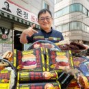 세븐돈까스 이미지