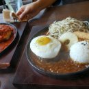 런던키친