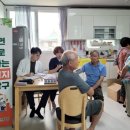 선장보건지소 이미지