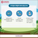다소미에