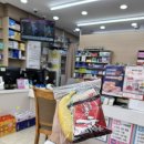 참사랑온누리약국 이미지