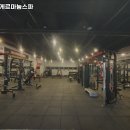 비슬산 게르마늄스파 | 대구광역시 달성군 헬스장 비슬산게르마늄스파 내용가격운영시간주차리뷰 알아보기