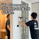 여헌로7길-2 이미지