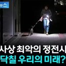 운서동행정복지센터 이미지