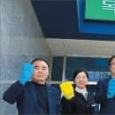 정산농협목욕탕 이미지