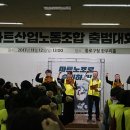 홀플러스마트 이미지