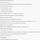 의릉 | 의릉 조선 왕릉 경종릉 서울 여행지 추천