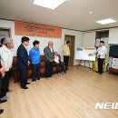 산간경로당 이미지