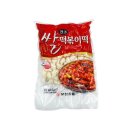 보성상회 쇼핑하우
