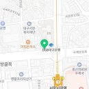 유앤아이안경콘택트 이미지