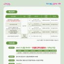 달서50플러스센터(달서평생학습관) 이미지
