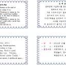 우경유치원 이미지