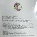 씨유(CU)강동힐탑점 | 강동역속눈썹잘하는곳 플라밍고속눈썹에서 연장 받고왔어요
