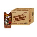 함소아 - 서구 대덕대로 183 | 함소아