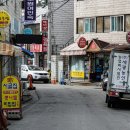 촌집손칼국수 이미지