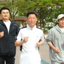 사성공원 이미지