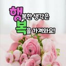 경기도 광주 곤지암 리조트 이미지