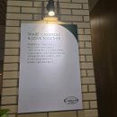 남악PC | 목포남악맛집 목포데이트 추천 스테이크맛집 캐서롤앤모어남악점 솔직후기