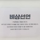사실주의연기학원 이미지