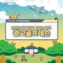 SD스크린골프연습장2호점 | 광교골프레슨 고민 끝! 매회차 변화가 보이는 프렌즈아카데미 광교2호점