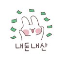 계림상황삼계탕.오리 이미지