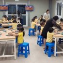 생활도자기 1 이미지