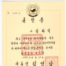 복암 이미지