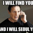 유앤드아이 이미지