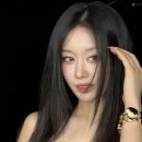 티아라골드