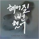 G사운드 엔터테인먼트 이미지