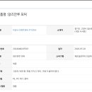 (주)미담누리