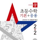 서누출판