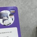 서울미소그린치과의원 이미지