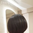 송화빌딩 앞 이미지
