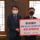 대구청소년지원재단 이미지