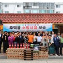 공단동 행정복지센터 경북일보