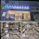 K비젼안경풍암점 | 겨울밤에 딱인 스타일의 안경을 찾은 K비젼안경 풍암점