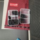 포상3-2낙차공 | 영등포구 포장이사 여러군데 알아보고 비교한 후기