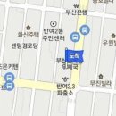 천리안안과의원 이미지