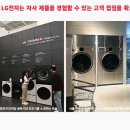 주식회사 의식주컴퍼니 이미지