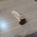 BDM | Kirkland Signature BDM 커클랜드 시그니춰 브루넬로 디 몬탈치노 2020 코스트코 와인