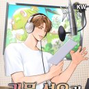 성우서비스 이미지