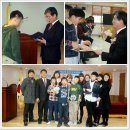 포천삼정초등학교 이미지